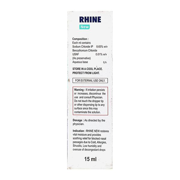 Rhine New Nasal Spray 15ml