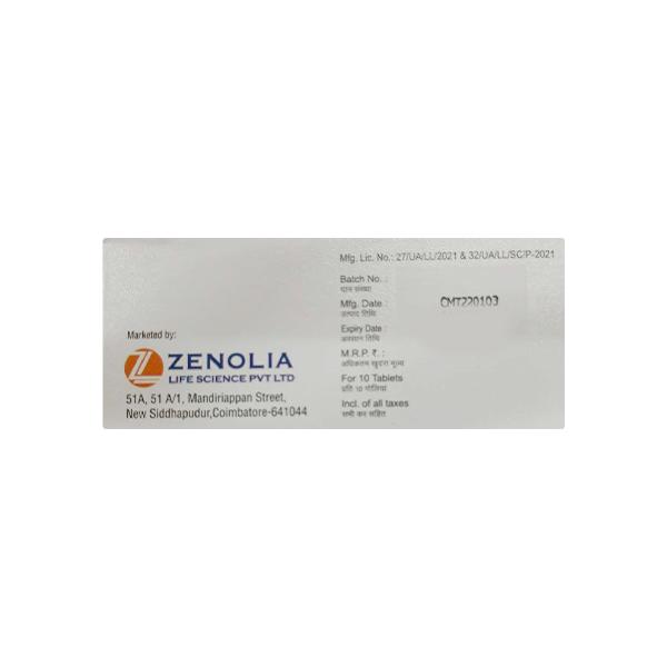 AMILIA 10mg Tablet 10's