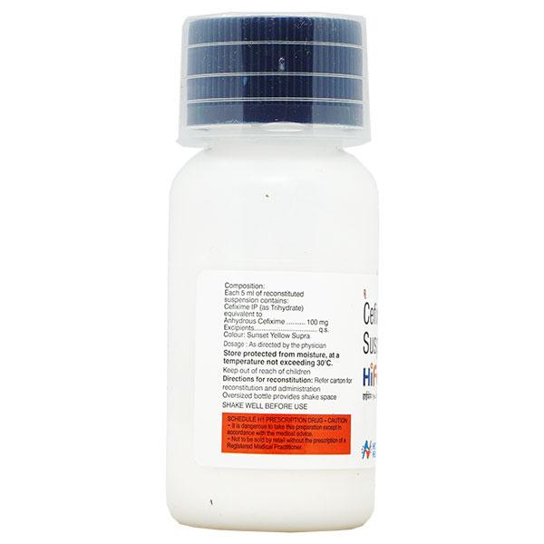 Hifen 100mg Dry Syrup 30ml
