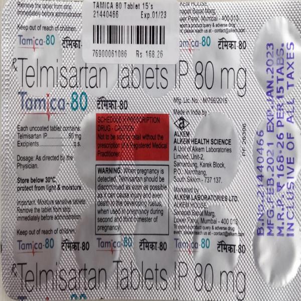 TAMICA 80 Tablet 15's