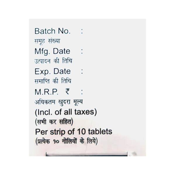 Larentine D 5 Tablet 10'S