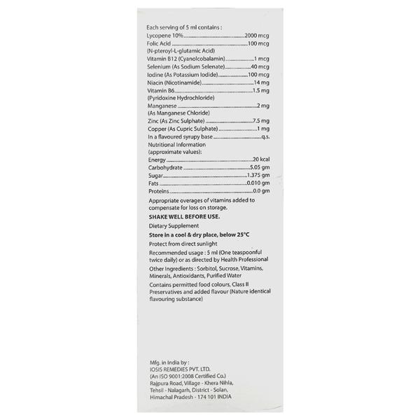 LYCOPIME Syrup 200ml