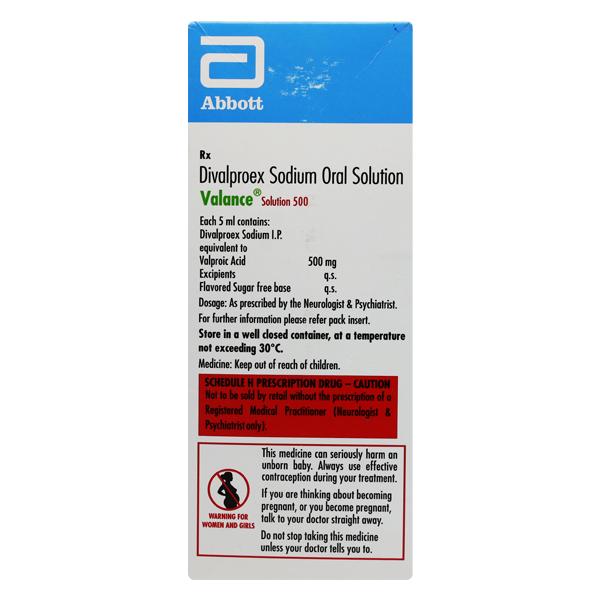 VALANCE 500mg Solution 200ml