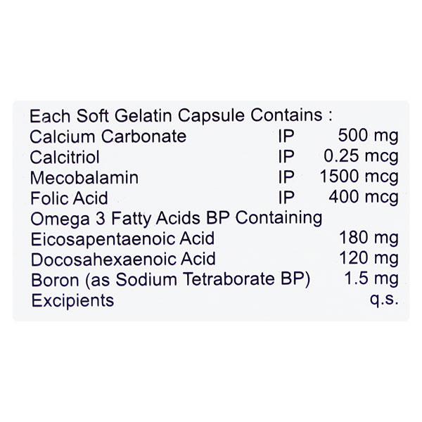 RADCAL MAX Softgel capsule 10's
