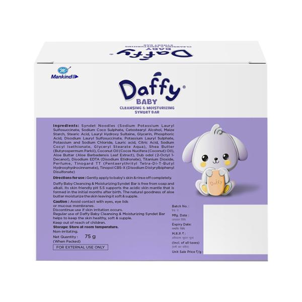 DAFFY BABY CLEANSING & MOISTURIZING Bathing Bar 75g - Global Surgicals