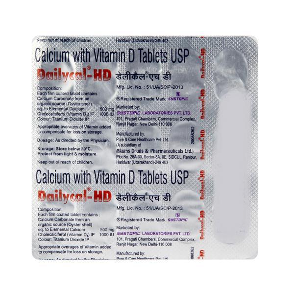 Dailycal HD Tablet 15'S - Global Surgicals
