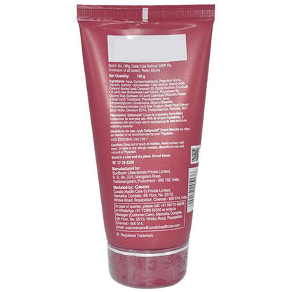 DAILYMOIZT Cream 150gm - Global Surgicals