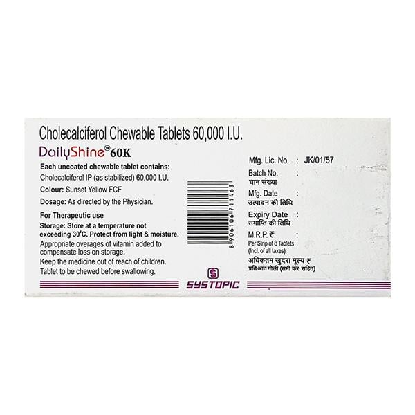 Dailyshine 60K Sugar free Orange Flavour Tablet 8'S - Global Surgicals