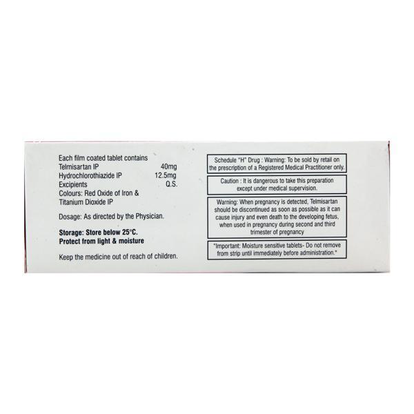 Cortel H 40mg Tablet 15'S