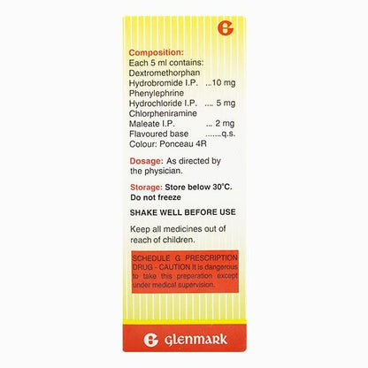 ALEX JUNIOR DS SUGAR FREE Syrup 60ml