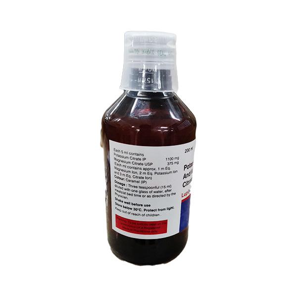 LUPILYZER MIXED FRUIT FLAVORED Oral Solution 200ml
