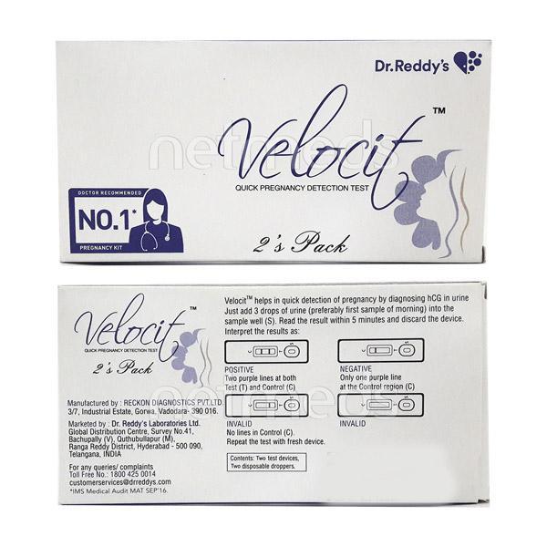 Velocit Quick Pregnancy Detection Test Device 2'S