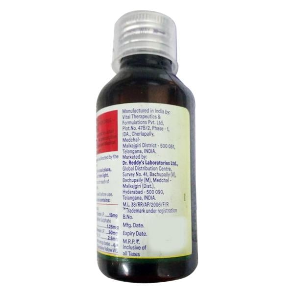 Dialex PC Syrup 100ml