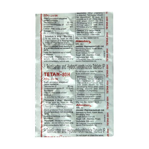 Tetan H 80mg Tablet 15'S
