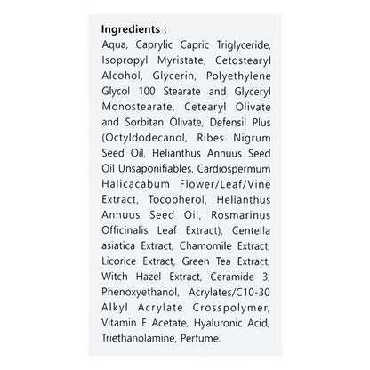DEFITIS Cream 50gm - Global Surgicals