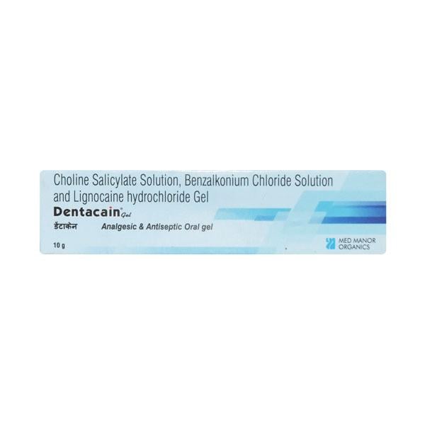 Dentacain Gel 10gm - Global Surgicals