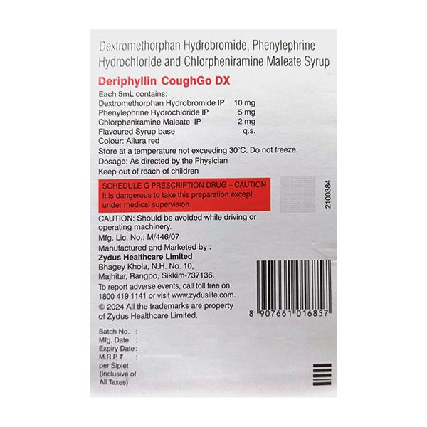DERIPHYLLIN COUGHGO DX SUGAR FREE STRAWBERRY FLAVOUR Siplet 10x10ml - Global Surgicals