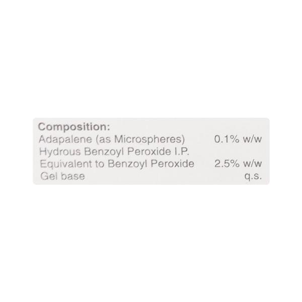 Deriva Bpo Gel 15gm - Global Surgicals