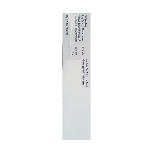 DERIVA BPO Gel 20g - Global Surgicals