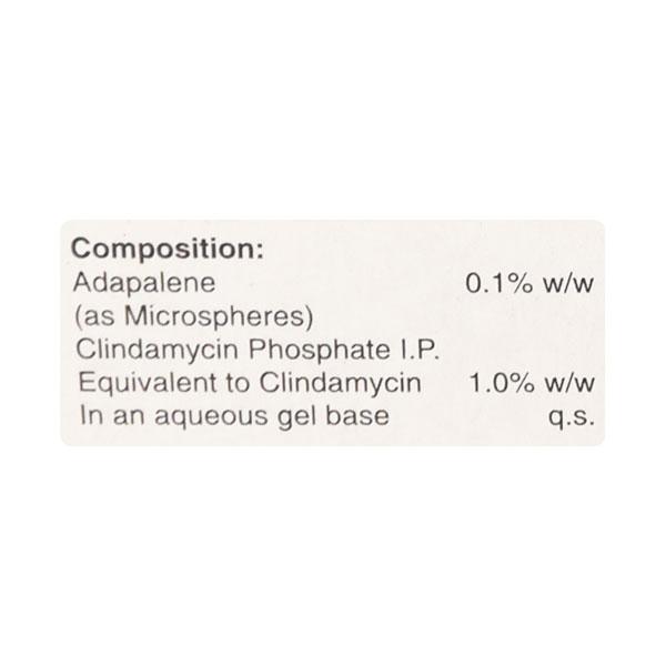 Deriva Cms Gel 15gm - Global Surgicals