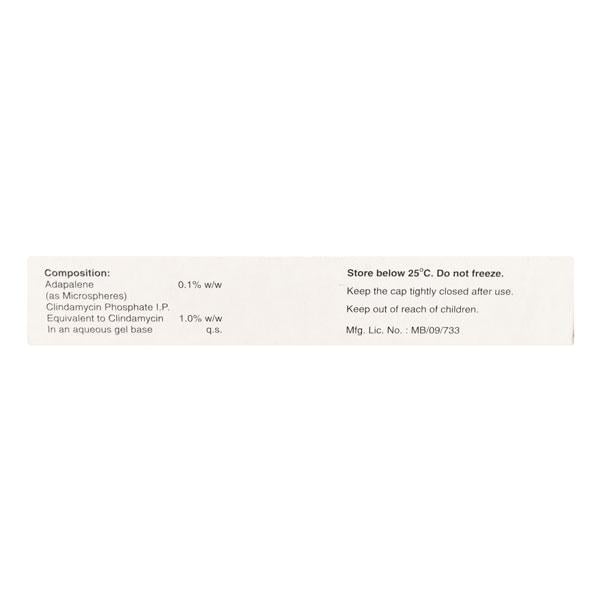 Deriva Cms Gel 15gm - Global Surgicals