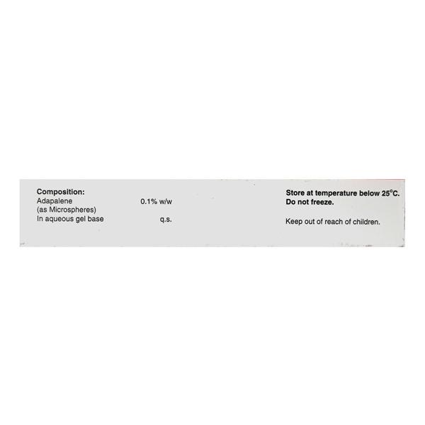 Deriva MS Gel 15gm - Global Surgicals