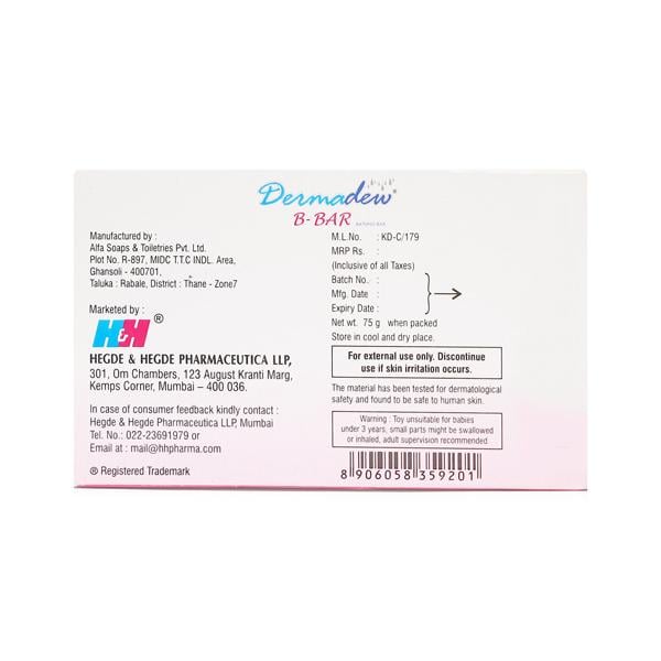 DERMADEW B Bar 75gm - Global Surgicals