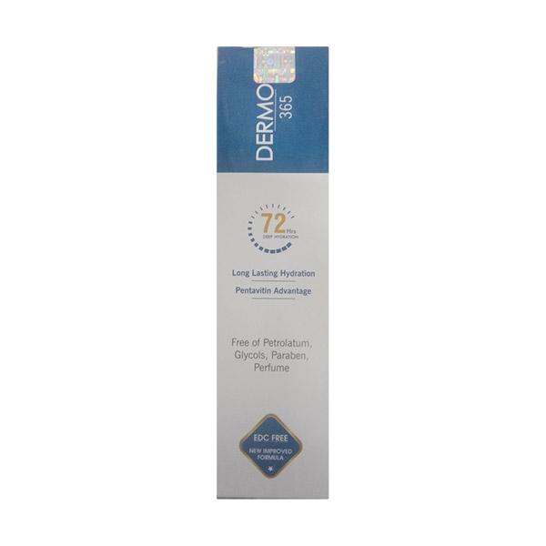 DERMO 365 Lotion 100ml - Global Surgicals