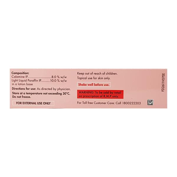Dermocalm Lotion 100ml - Global Surgicals