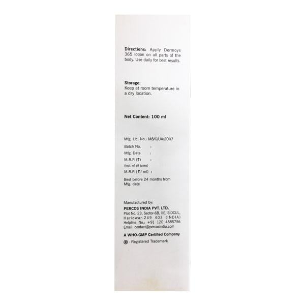DERMOYS 365 Lotion 100ml - Global Surgicals