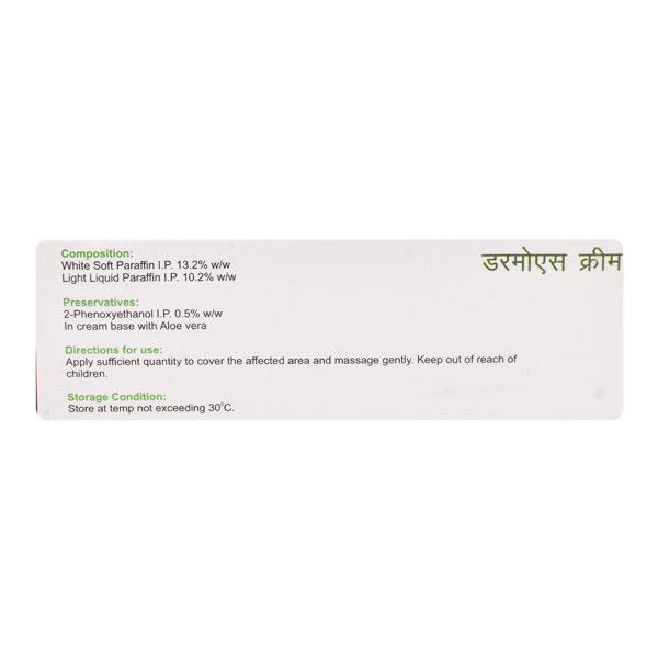 DERMOYS Cream 50gm - Global Surgicals