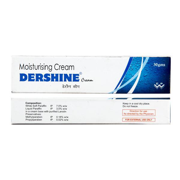 Dershine Cream 30gm - Global Surgicals