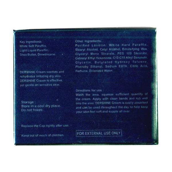 Dershine Moisturising Cream 100gm - Global Surgicals