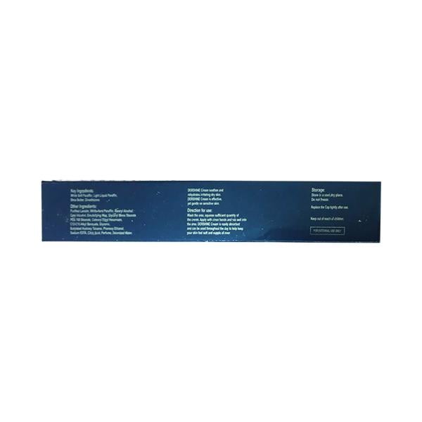 DERSHINE MOISTURISING Cream 30gm - Global Surgicals