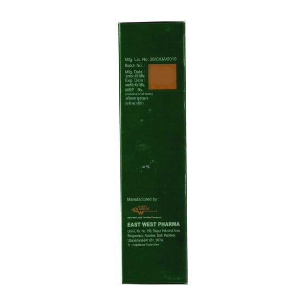Dershine Moisturising Lotion 100ml - Global Surgicals