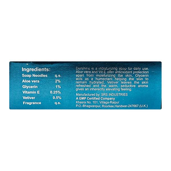 Dershine Soap 75gm - Global Surgicals