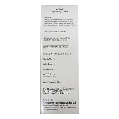 DERSIL HYDRATING Cream 80gm - Global Surgicals
