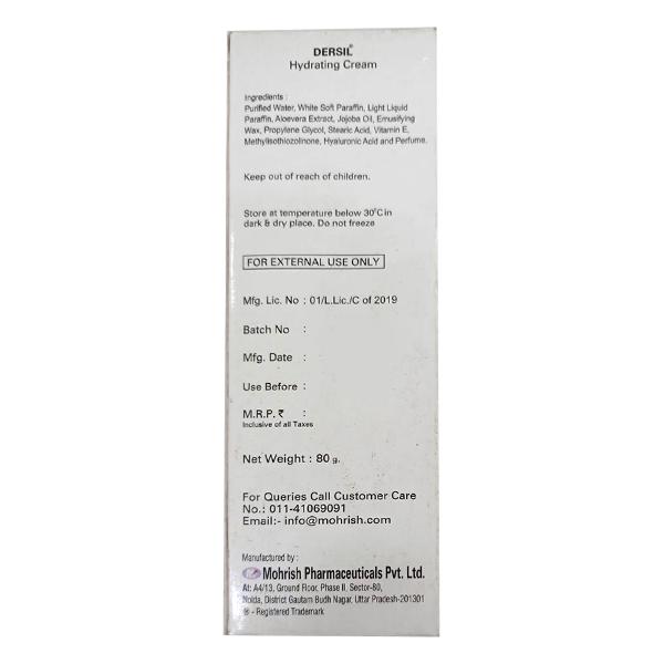 DERSIL HYDRATING Cream 80gm - Global Surgicals