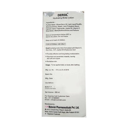 DERSIL MOISTURISING BODY Lotion 200ml - Global Surgicals