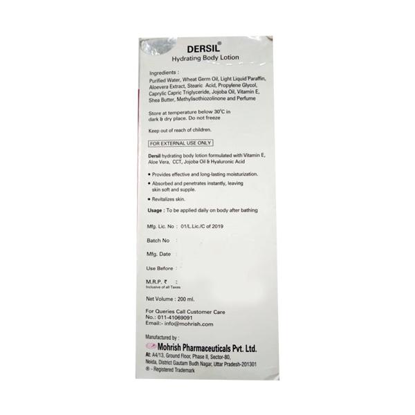 DERSIL MOISTURISING BODY Lotion 200ml - Global Surgicals