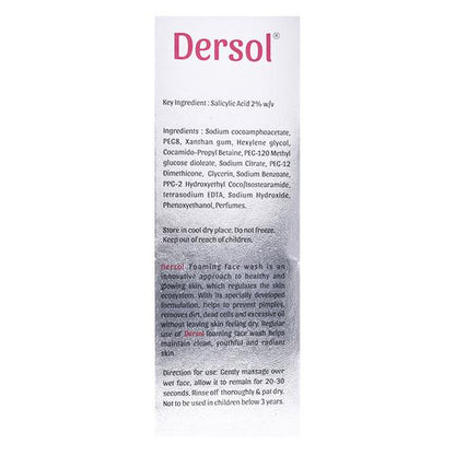 Dersol Face Wash Gel 100ml - Global Surgicals
