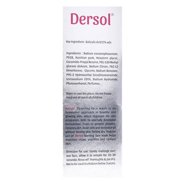 Dersol Face Wash Gel 100ml - Global Surgicals