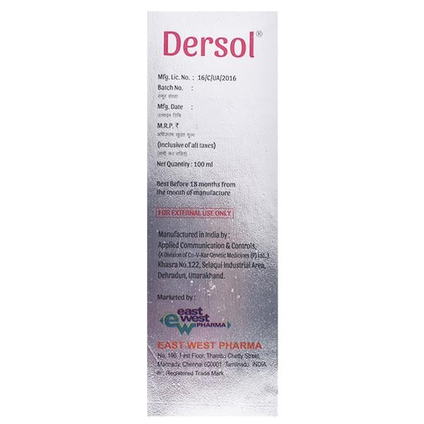 Dersol Face Wash Gel 100ml - Global Surgicals