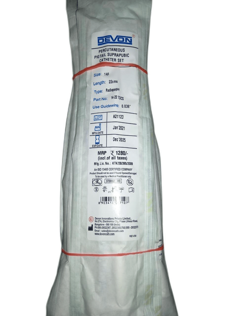 Devon Pigtail Drainage Catheter - Global Surgicals