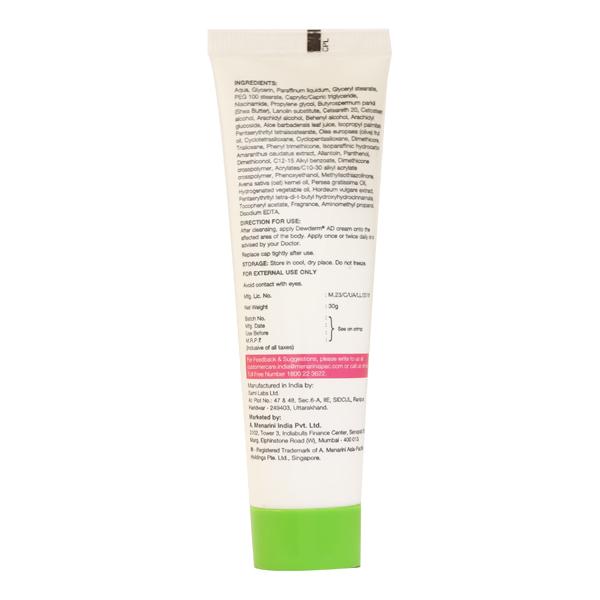 Dewderm Ad Cream 30gm - Global Surgicals