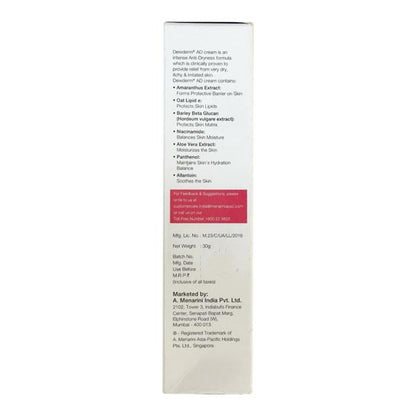 Dewderm Ad Cream 30gm - Global Surgicals