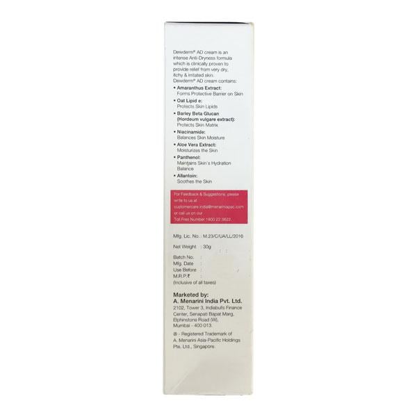 Dewderm Ad Cream 30gm - Global Surgicals