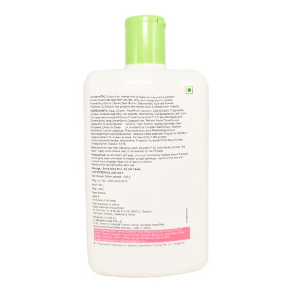 Dewderm AD Lotion 200gm - Global Surgicals