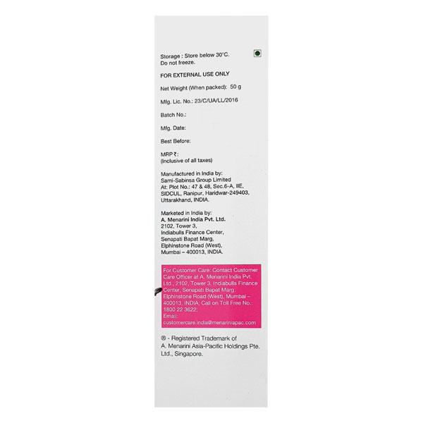 Dewderm Ad Lotion 50gm - Global Surgicals