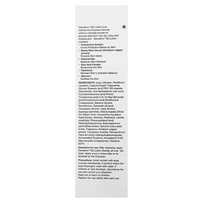 Dewderm Ad Lotion 50gm - Global Surgicals